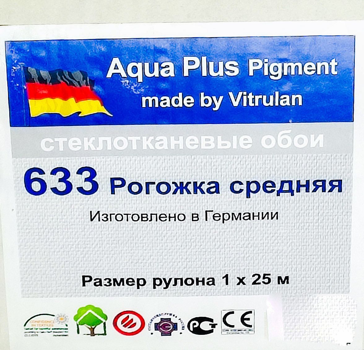 Стеклообои Витрулан Aqua plus pigment 633 рогожка средняя, 25 м/рулон (Стеклообои Vitrulan с клеевым слоем)