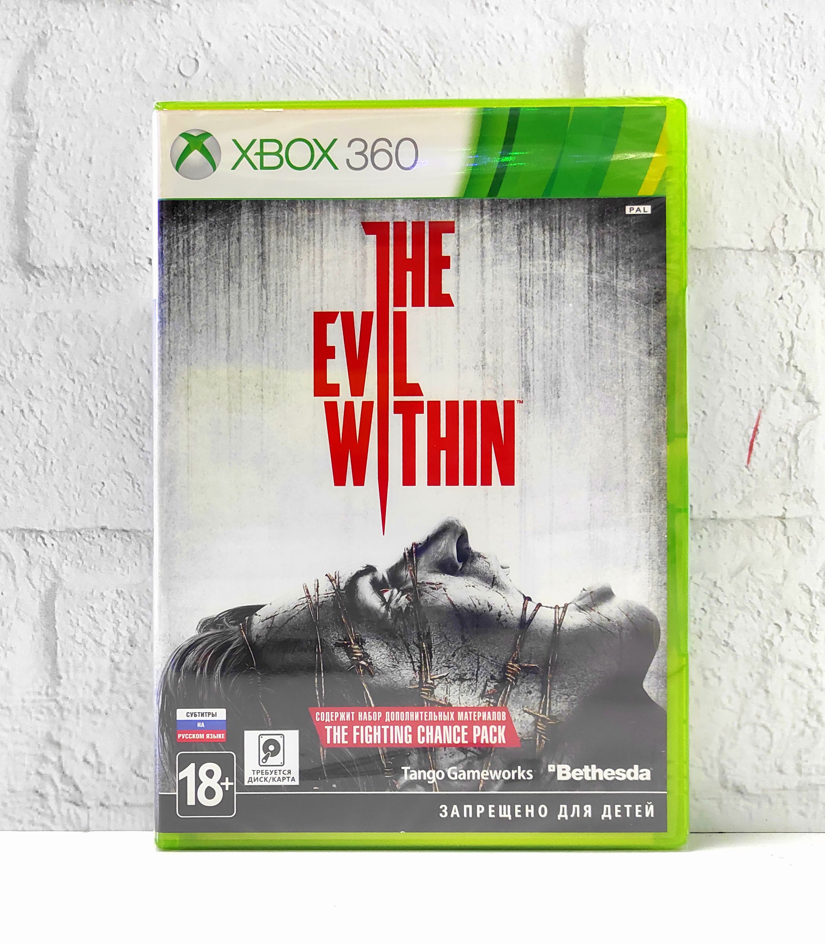 The Evil Within Русские субтитры Видеоигра на диске Xbox 360. Товар уцененный