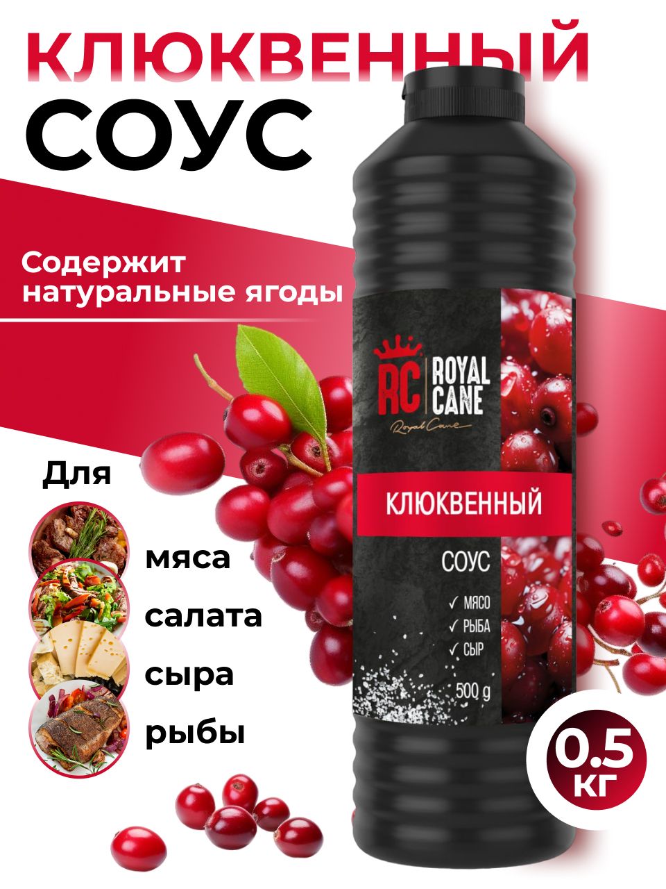 Апельсиновая Вода Кулинария купить на OZON по низкой цене