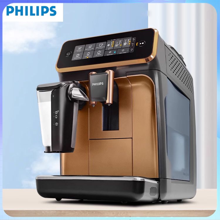 Philips автоматическая кофемашина ep3146 72. Philips автоматическая кофемашина ep3146 72. 3246/70 кофемашина филипс. Philips 1200. Philips автоматическая кофемашина ep3146 72.