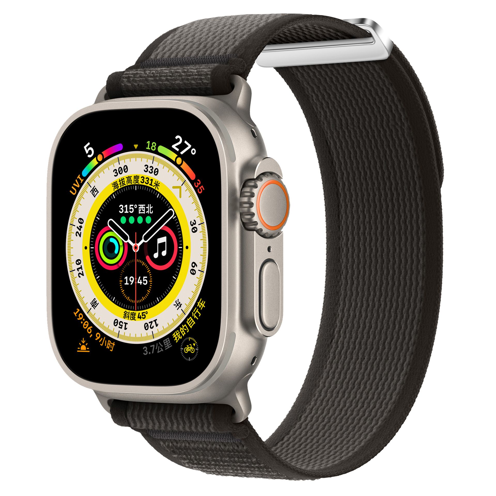 Apple watch ultra 2 Ozon