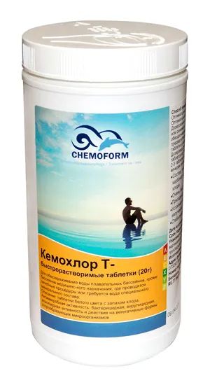 Chemoform КЕМОХЛОР-Т-быстрорастворимые таблетки 20г., 1кг