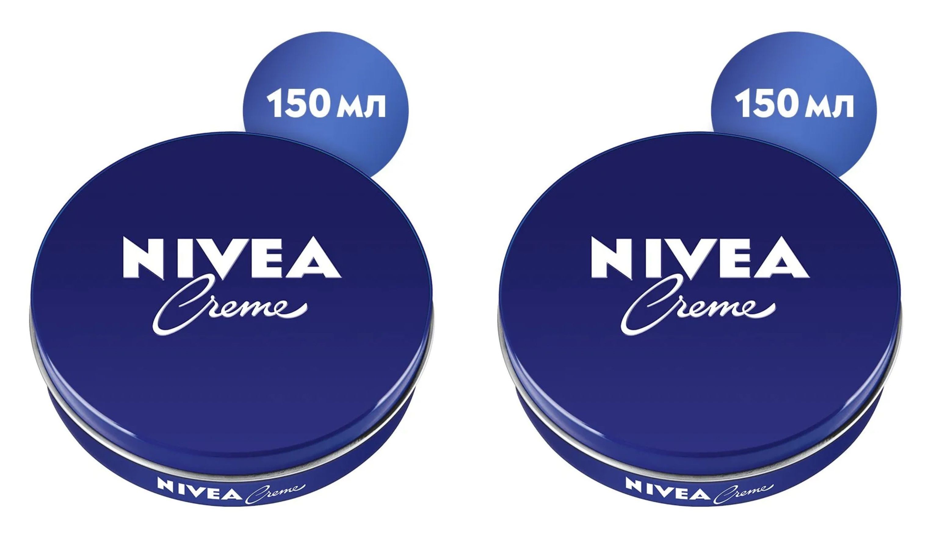 Nivea Крем Универсальный 250 Мл Купить