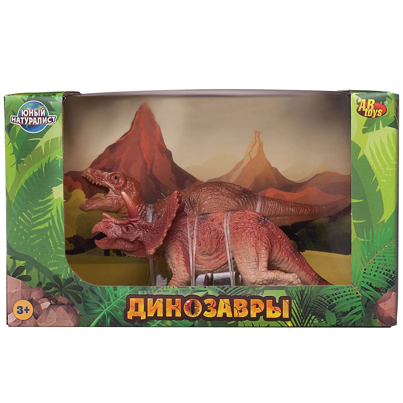 Игровой набор ABTOYS Юный натуралист Динозавры Трицератопс против Тираннозавра