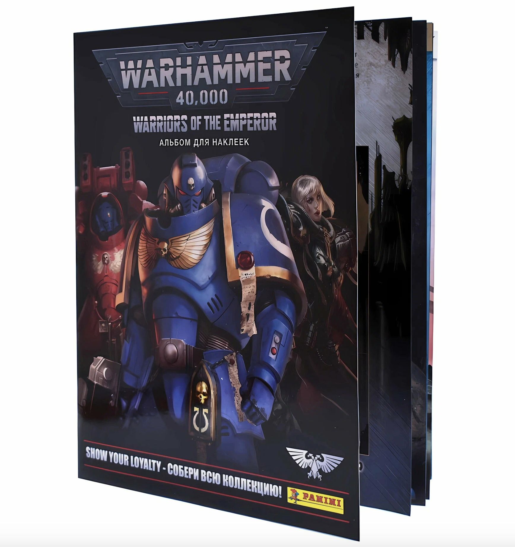 Альбом и 4 блистера Warhammer 40,000: Warriors of the Emperor Panini (24 пакетика, 120 наклеек)