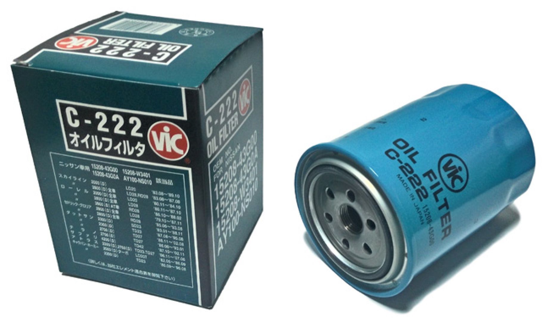 Мерседес 222 лонг. Мерседес 222 лонг. Mercedes s-class w222 лонг. Vic c-222. Mercedes s class w222 белые.