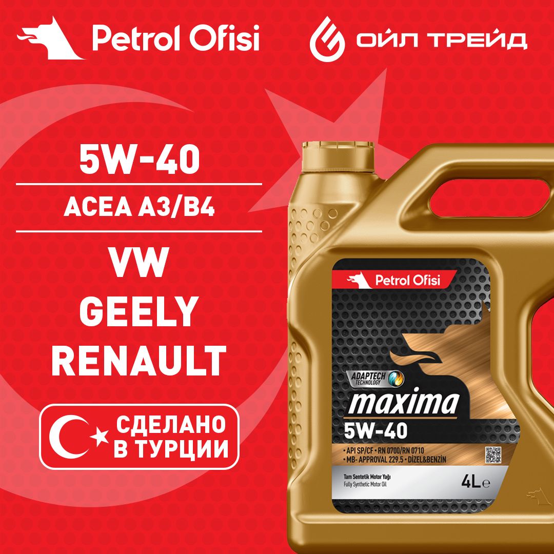 PetrolOfisiMaxima5W-40Масломоторное,Синтетическое,4л