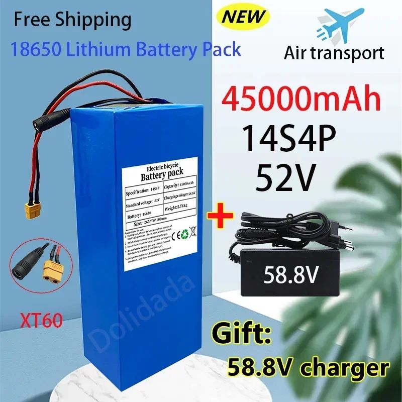 Новый литиевый аккумулятор 52V 14S4P 45000 mah 18650 2000W для балансировочных автомобилей, электрических велосипедов, скутеров, трехколесных велосипедов (с зарядным устройством BMS 58.8V)