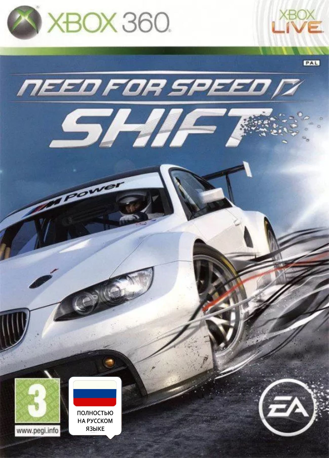 Need For Speed Shift NFS Полностью на русском Видеоигра на диске Xbox 360. Товар уцененный