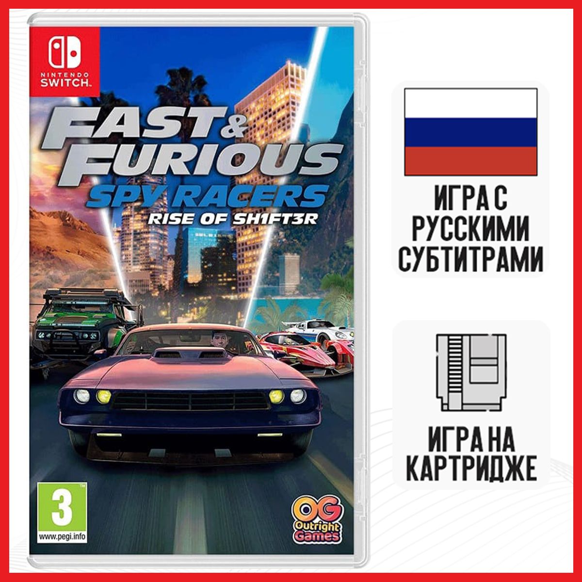 Игра Игра Fast & Furious: Spy Racers Rise of SH1FT3R (Nintendo Switch,  Русские субтитры) купить по низкой цене с доставкой в интернет-магазине  OZON (1492560860)