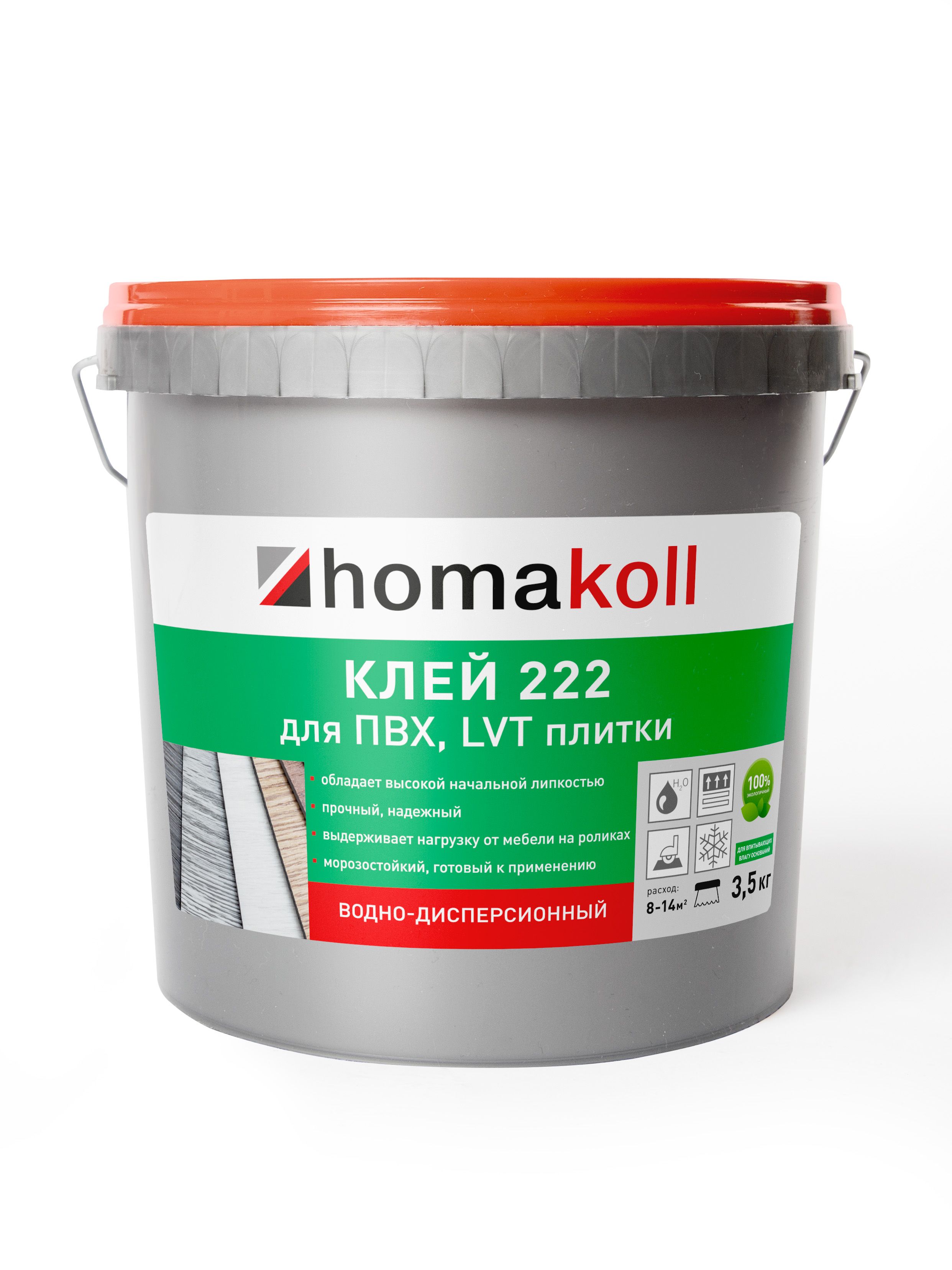 Клей для ПВХ, LVT плитки Homakoll 222 (3,5 кг)