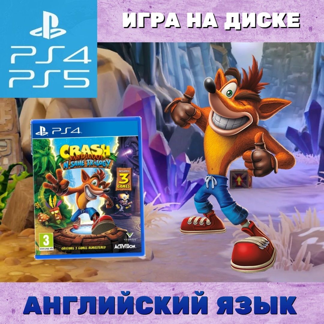 Игра Crash Bandicoot N. Sane Trilogy PS4 (PlayStation 5, PlayStation 4,  Английская версия)