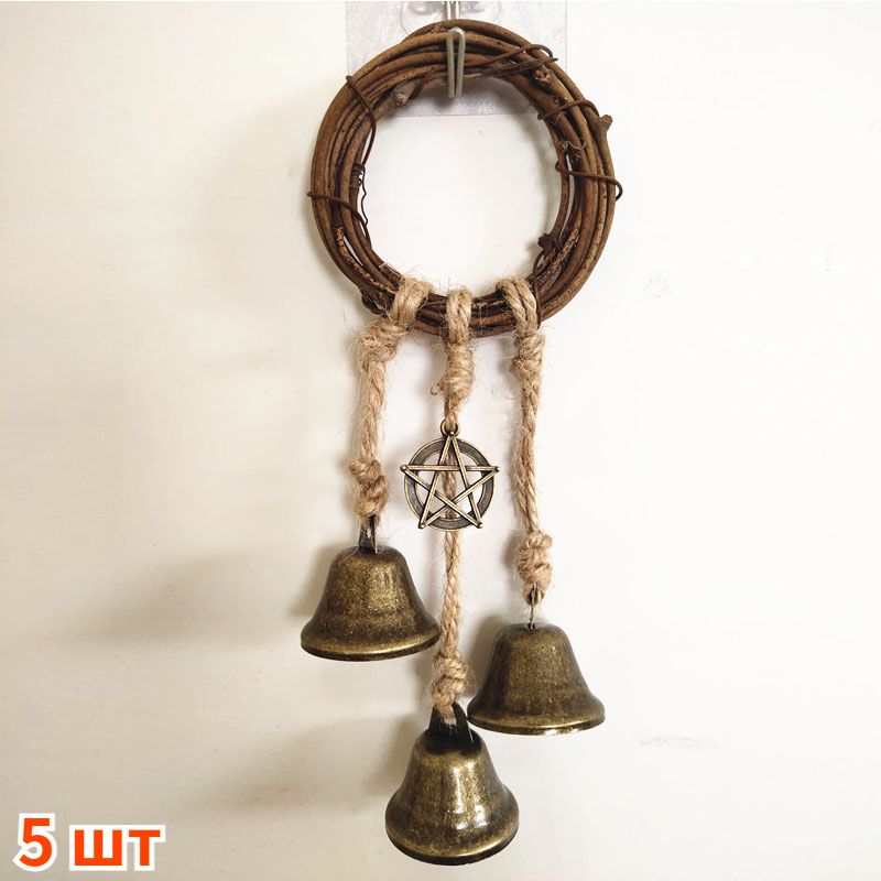 Колокольчик из ротанга мастер класс. Волшебный ветренной колокольчик. Ring Doorbell Magic Trick