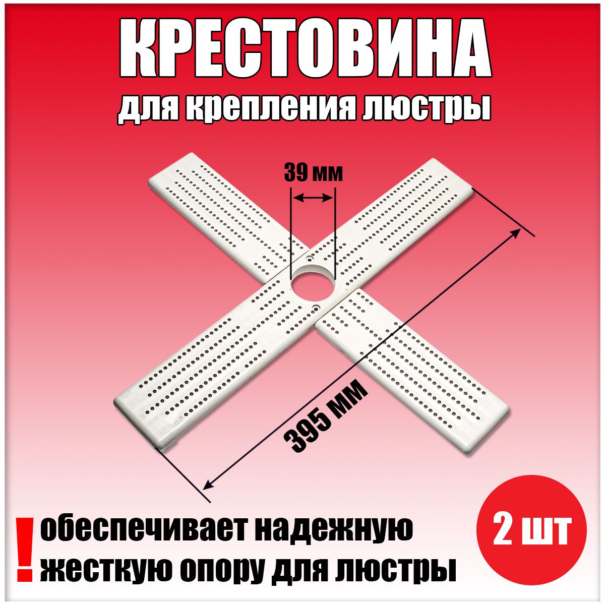 Как построить летний душ своими руками на даче и в загородном доме