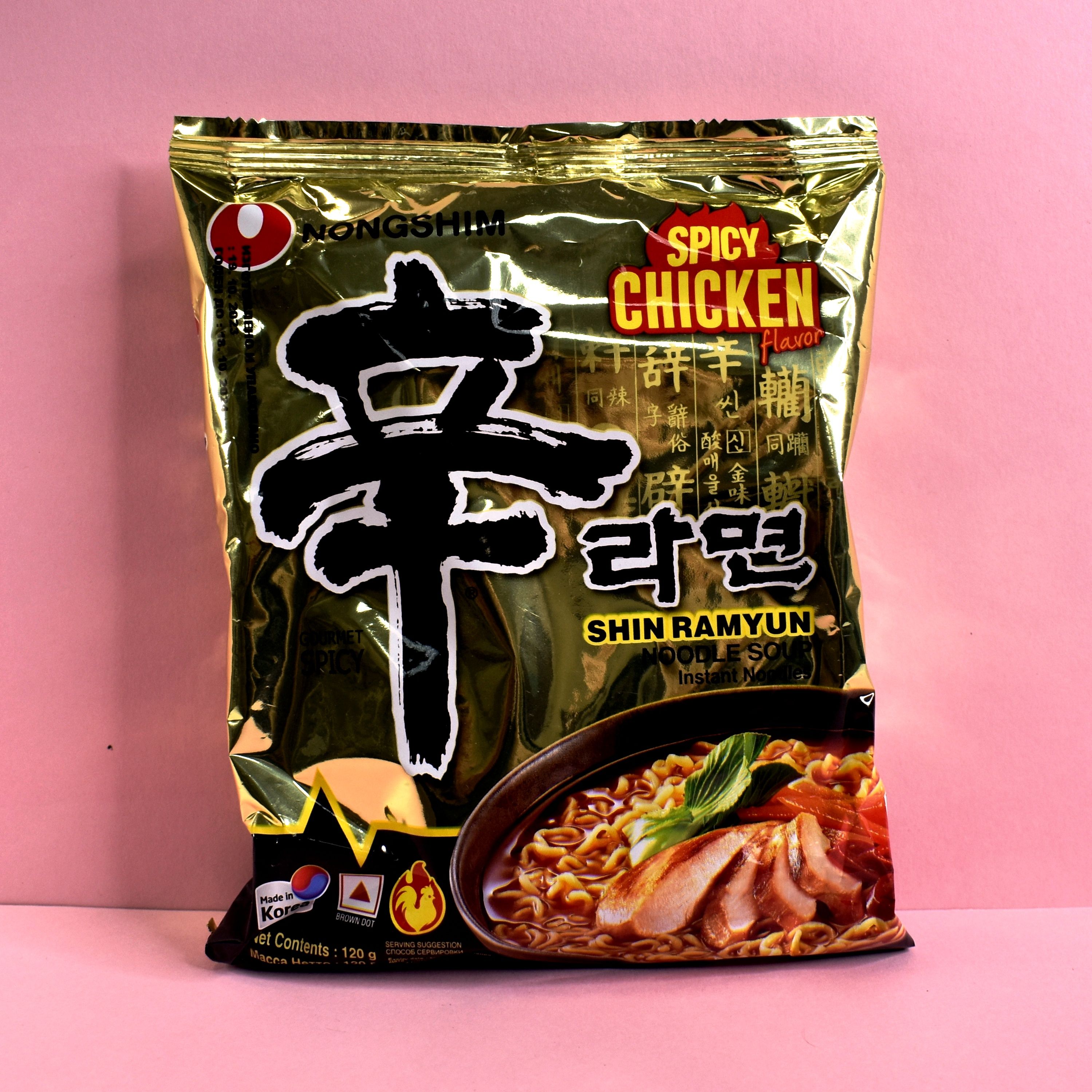 NONGSHIM SHIN RAMYUN SPICY CHICKEN / Лапша со вкусом острой курицы из Кореи  / 120г. - купить с доставкой по выгодным ценам в интернет-магазине OZON  (1436790634)