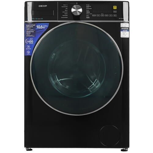 Стирально-сушильная машина dexp wd-f814dmg/wwsi белый. Стиральная машина dexp wm-f1014dmg/dbsi синий. Dexp сушильная машина 8 кг. Стирально-сушильная машина dexp wd-f814dmg/wwsi. Стиральная машина dexp 8 кг.