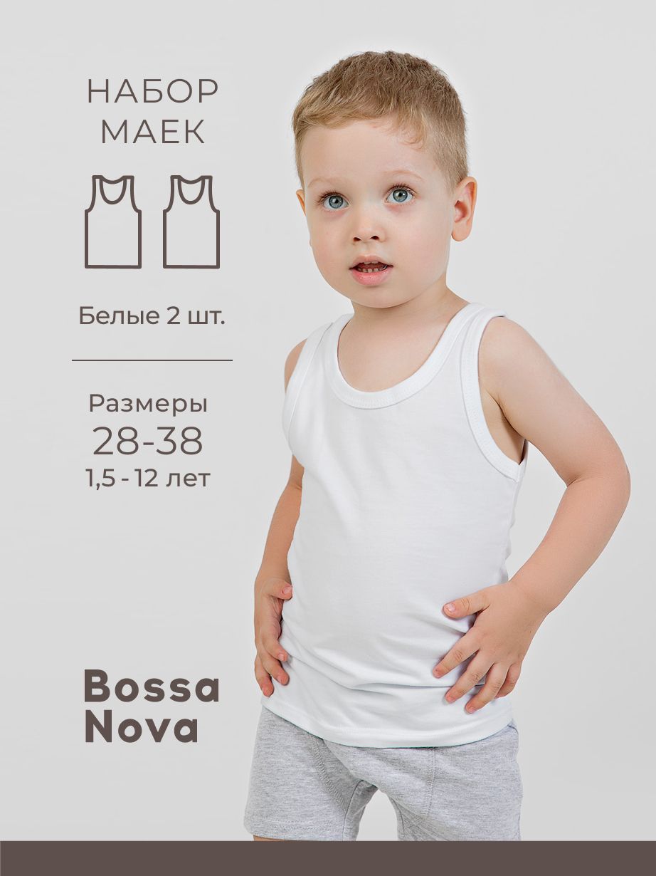 Майка бельевая Bossa Nova купить на OZON по низкой цене (245946561)