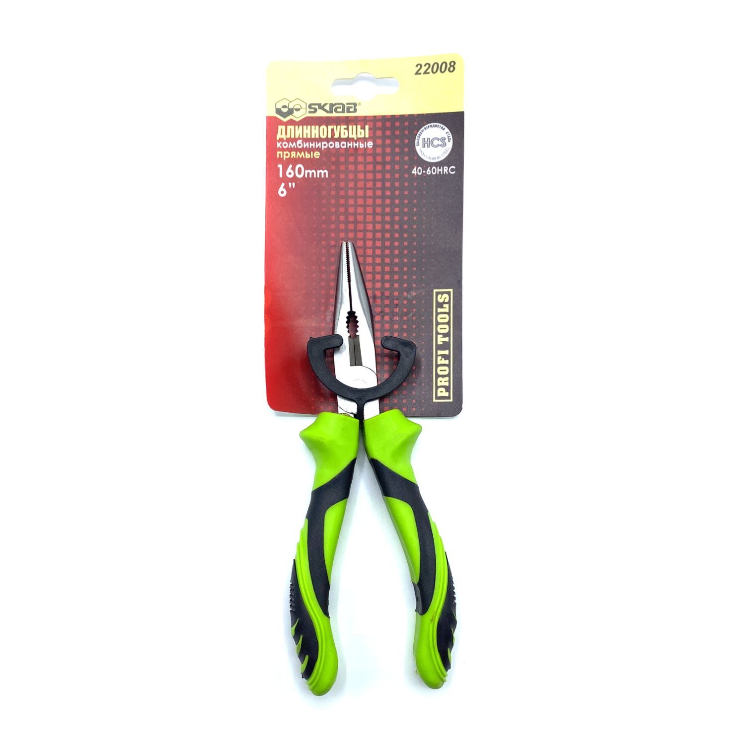 Profi tools. Profi tools