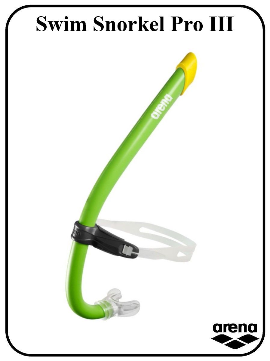 Трубка для плавания Arena Swim Snorkel Pro III