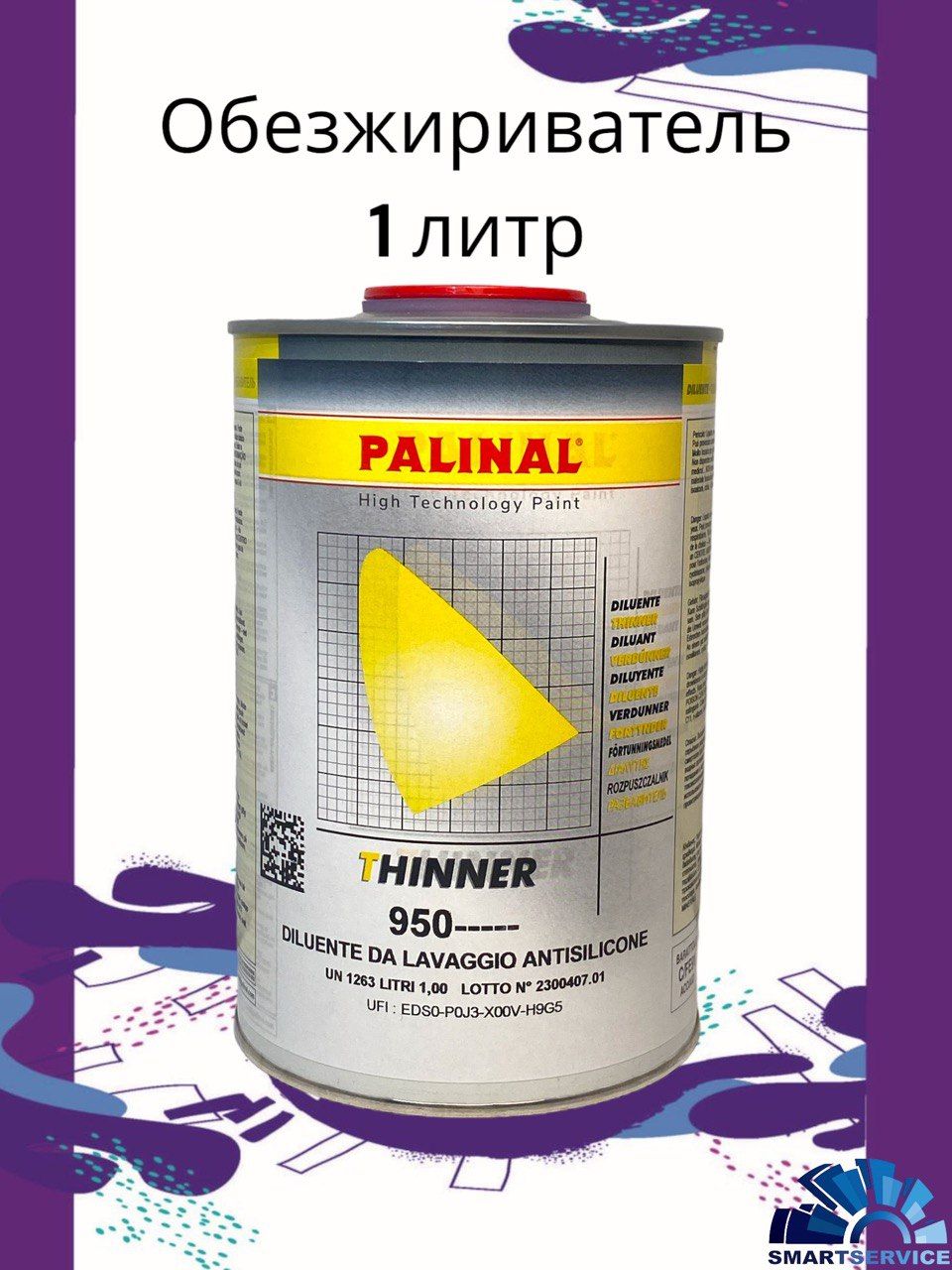 Очиститель обезжириватель 1 л PALINAL