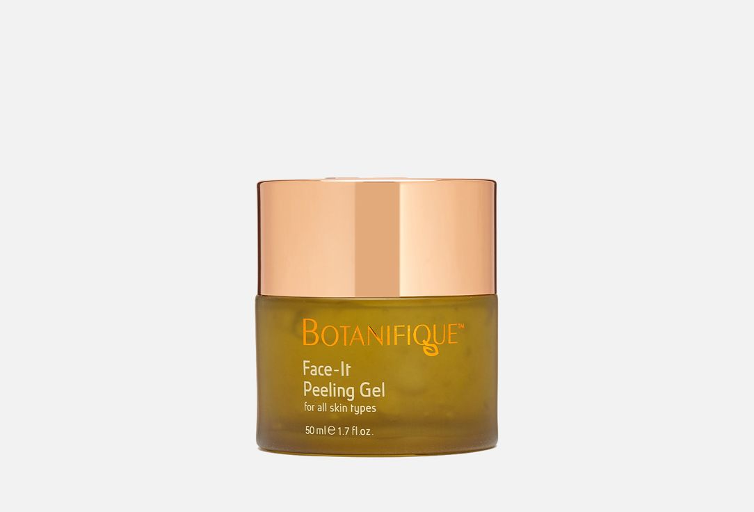 BOTANIFIQUE Face-It Peeling Gel 50ml 【公式通販】