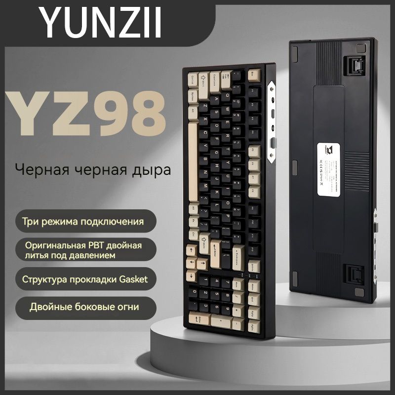 YUNZIIИгроваяклавиатурабеспроводнаяYZ98,Английскаяраскладка,черный