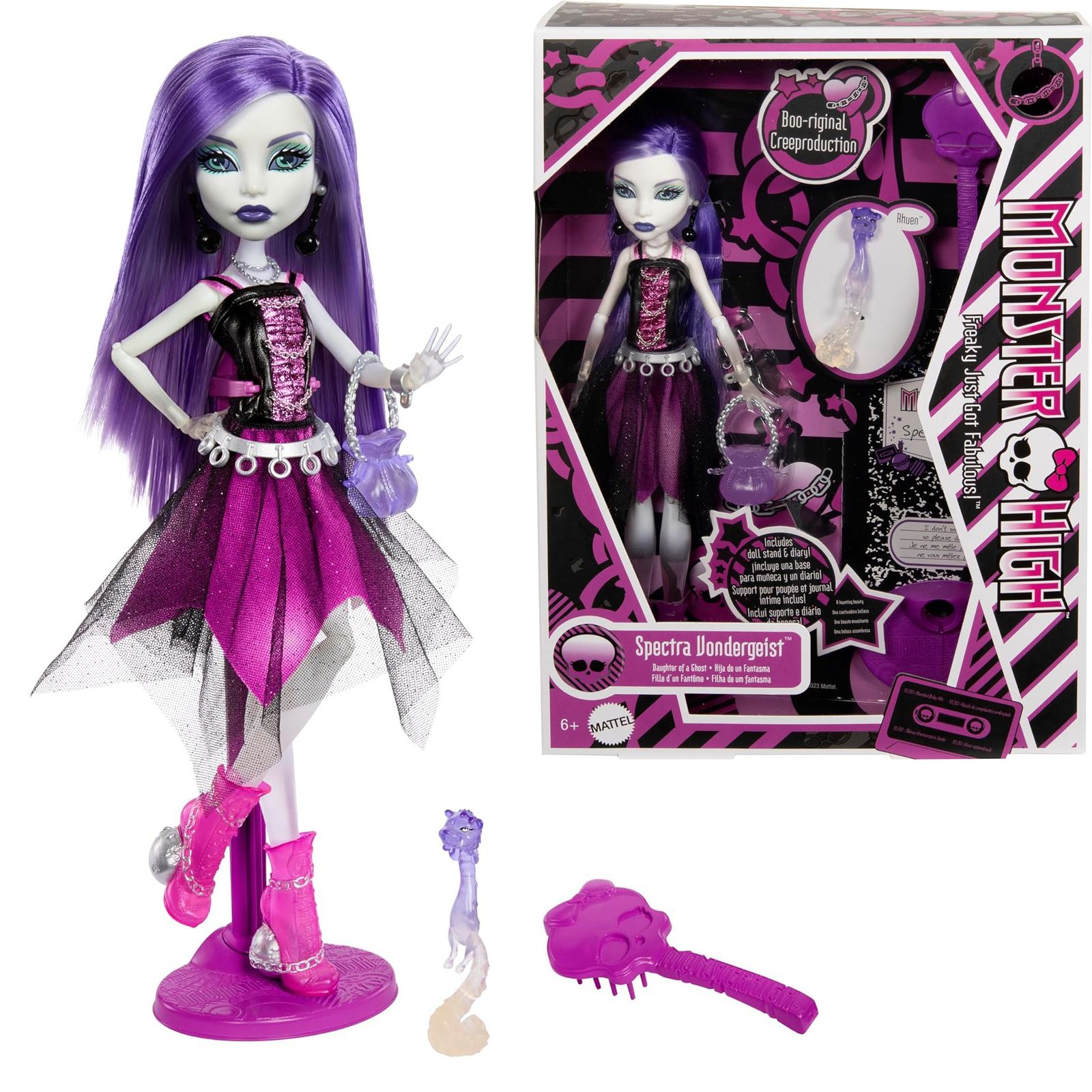 Monster High