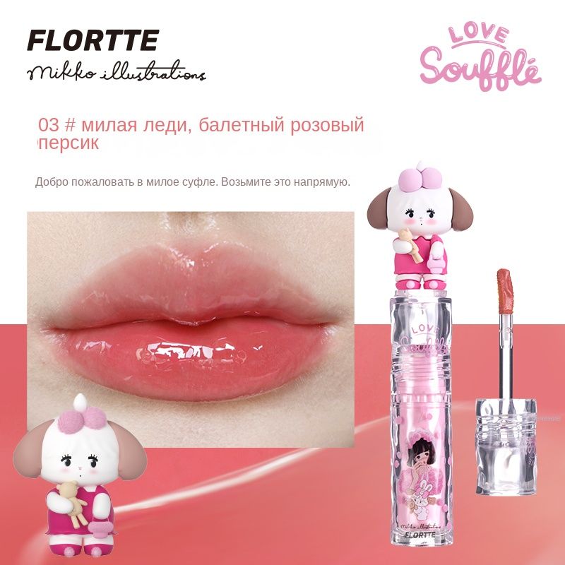 FLORTTE/FLORTTEMIKKOблескдлягубсольдомилинзами