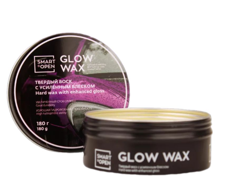 Smart Open GLOW WAX Твердый воск с усиленным блеском (180гр)