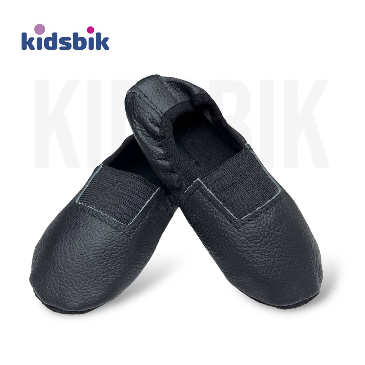 Чешки Kidsbik