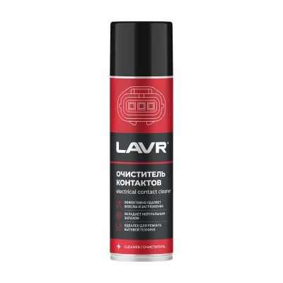 Очиститель контактов LAVR Electrical contact cleaner 335 мл. Ln1728