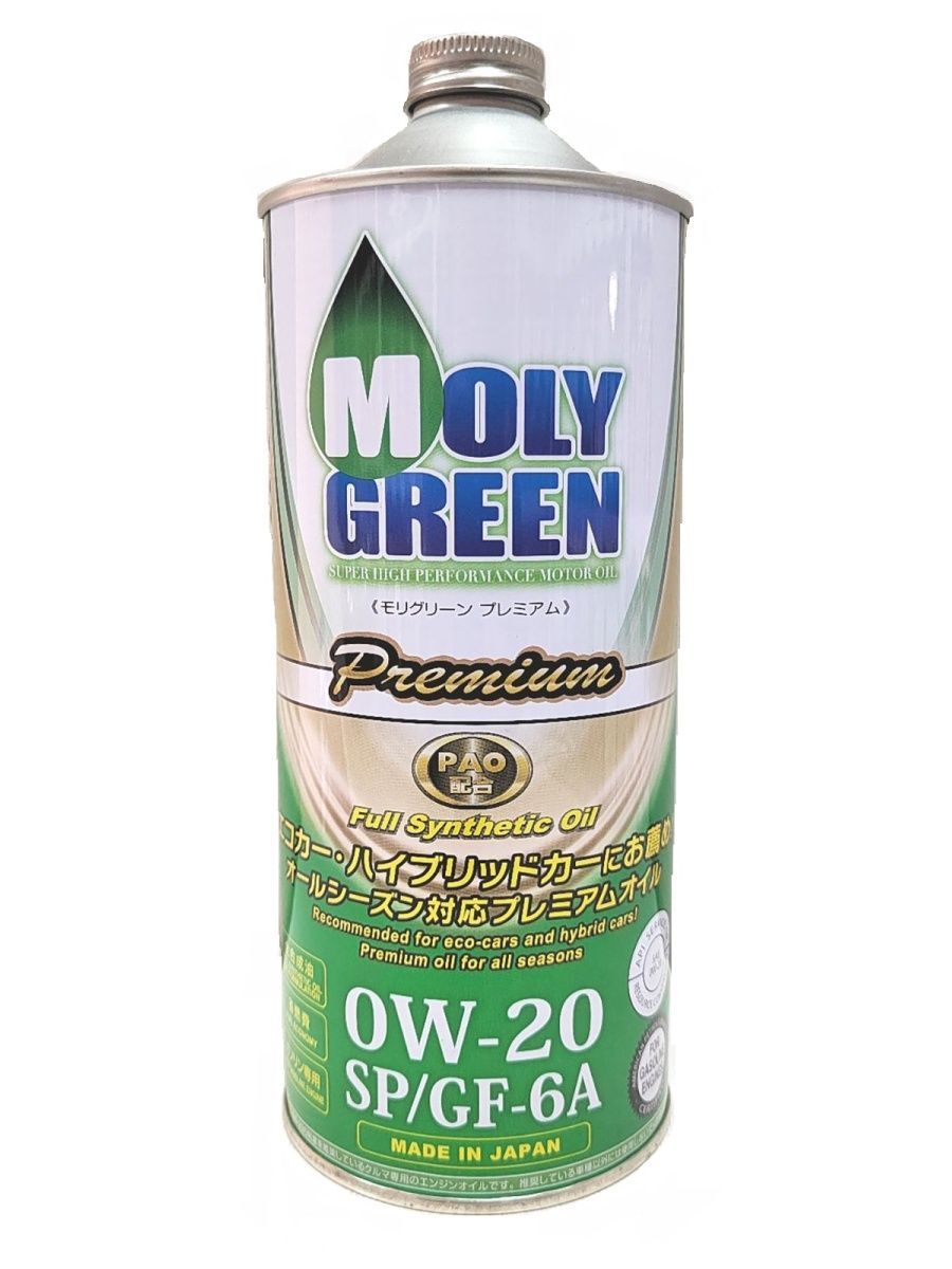 Moly Green 0w20 Hybrid. Moly Green Hybrid 0w20 SP. MOLYGREEN Premium ATF. Ьщдднпкуут масло.