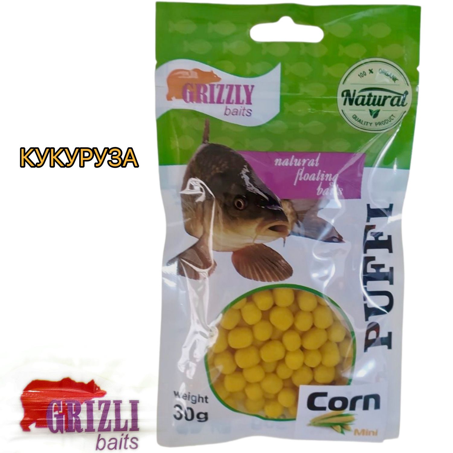 Прикормка воздушное пенотесто Бойлы Grizzly Baits Puffi mini 30 гр. (Кукуруза: уп.1шт.)