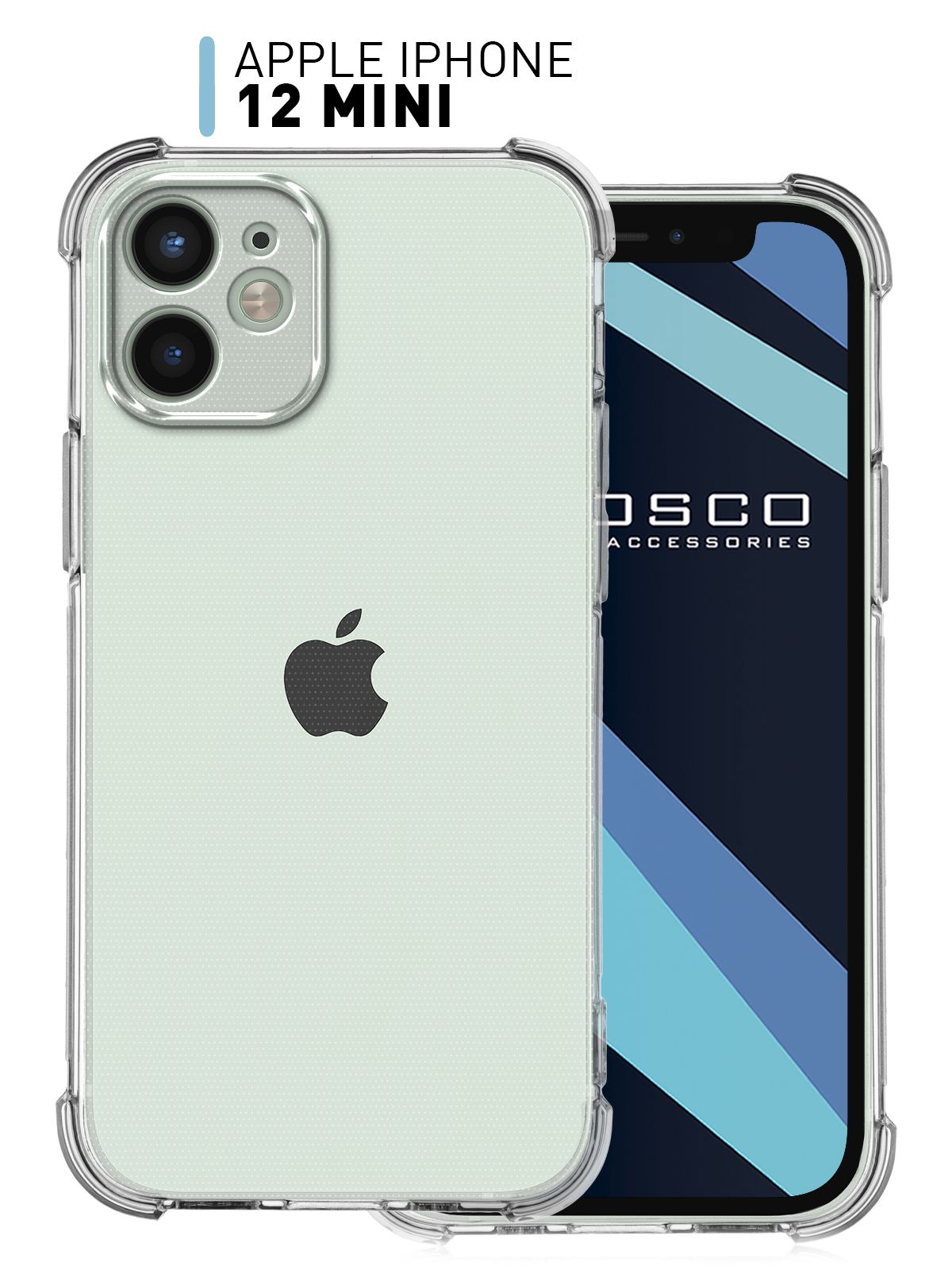 Противоударный силиконовый чехол ROSCO для Apple iPhone 12 mini (Эпл Айфон  12 мини) с усиленными углами и бортиком (защитой) вокруг модуля камер,  прозрачный - купить с доставкой по выгодным ценам в интернет-магазине OZON  (202300468)