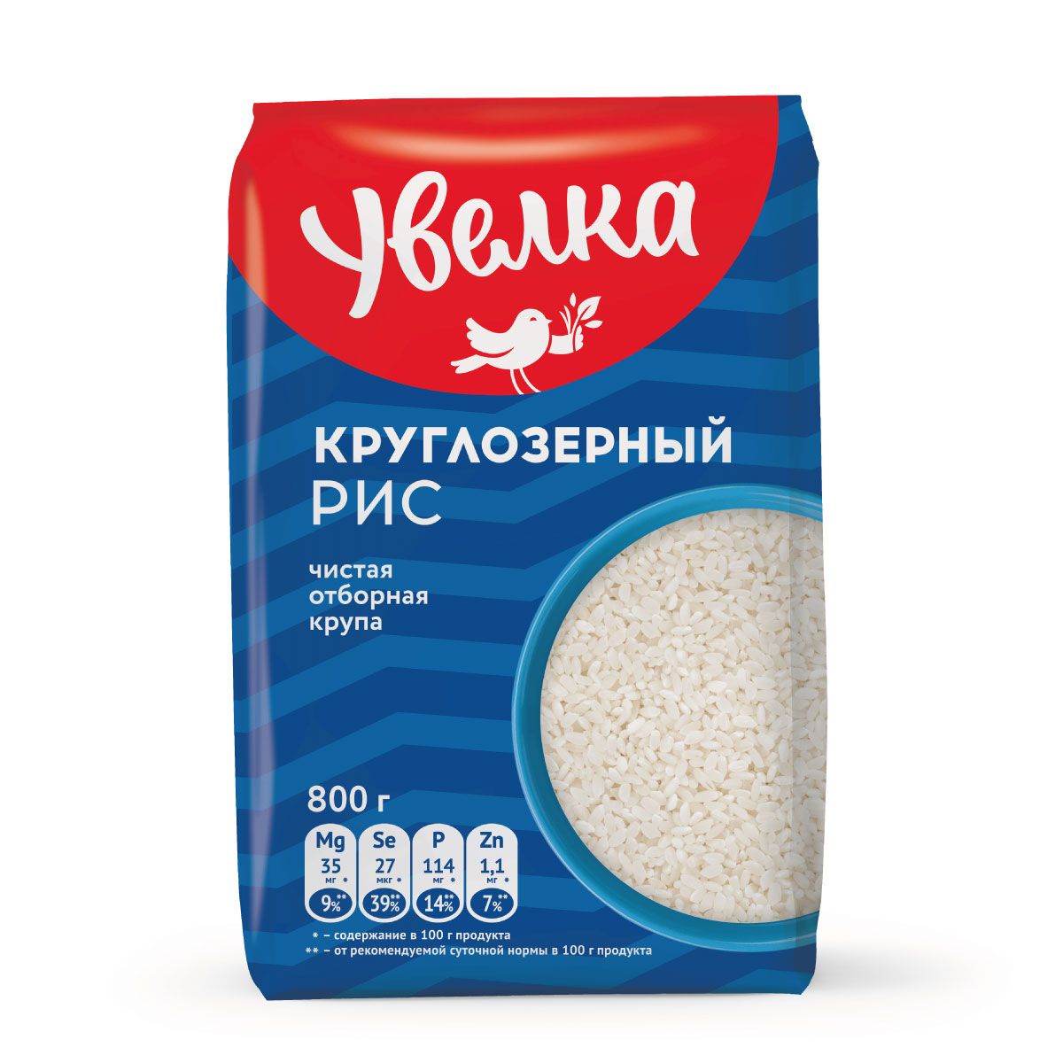 Рис Увелка Белый круглозерный, 800 г