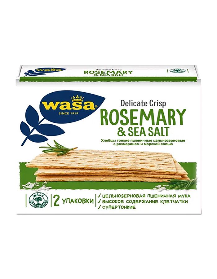 Хлебцы пшеничные Wasa Delicate Crisp Rosemary & Sea Salt с розмарином и морской солью, 190 гр