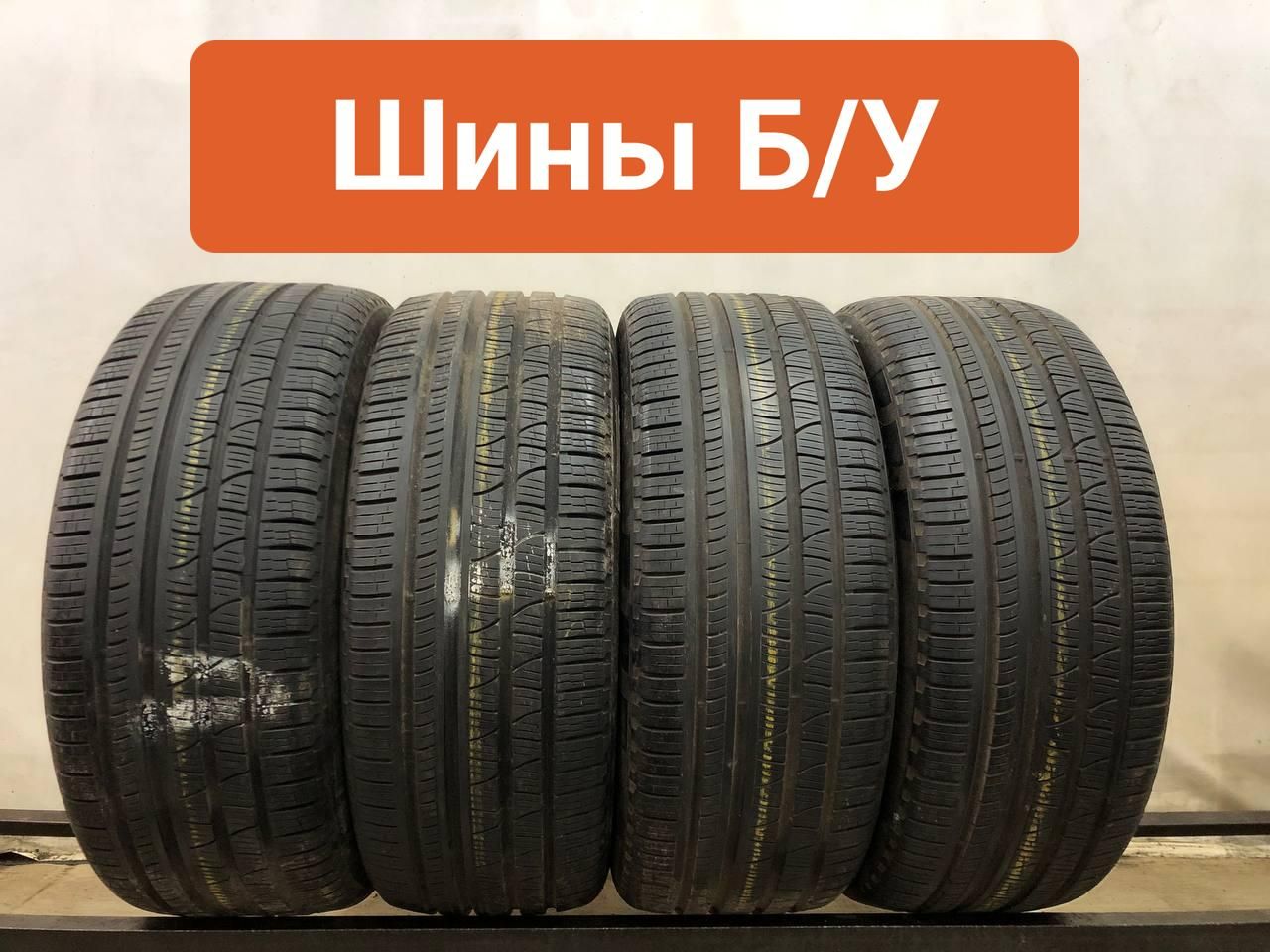 Pirelli 4 шт. Scorpion Verde All Season VIRT0008523 Шины  с пробегом летние 285/40  R22 110Y