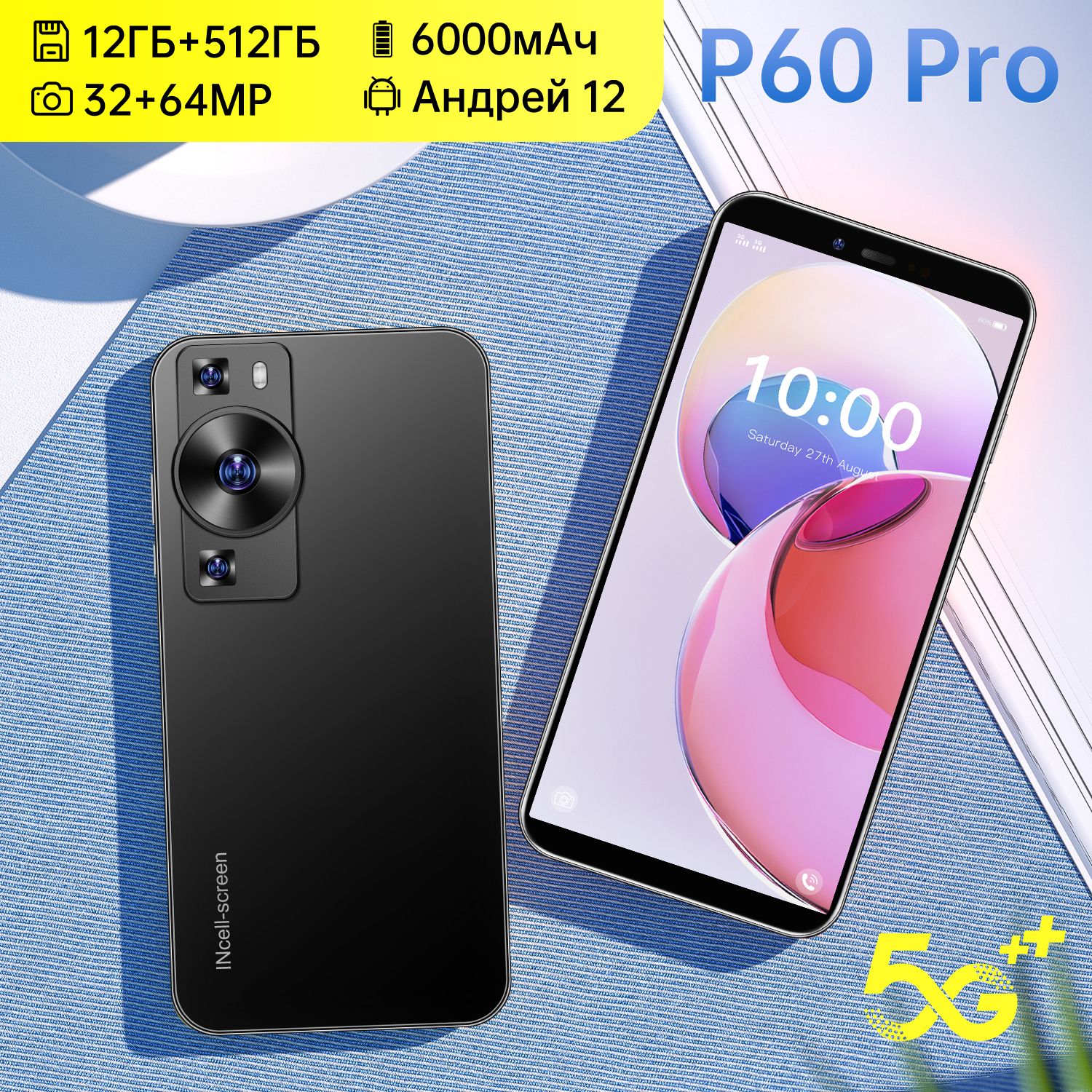 Смартфон ZUNYI X200-P60 pro - купить по выгодной цене в интернет-магазине  OZON (1574814643)