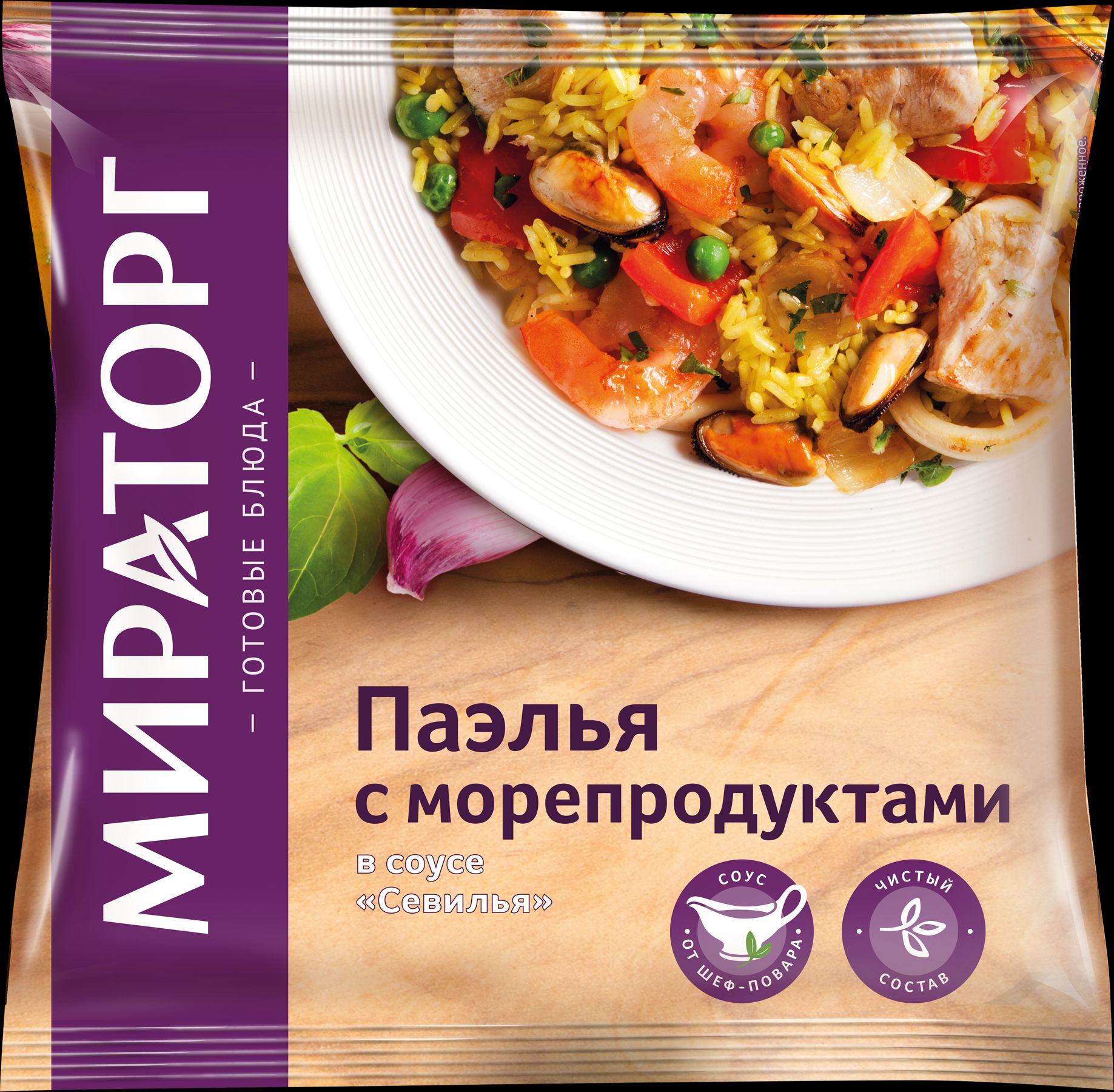 Паэлья с морепродуктами в соусе Севилья Мираторг, замороженная, 400 г