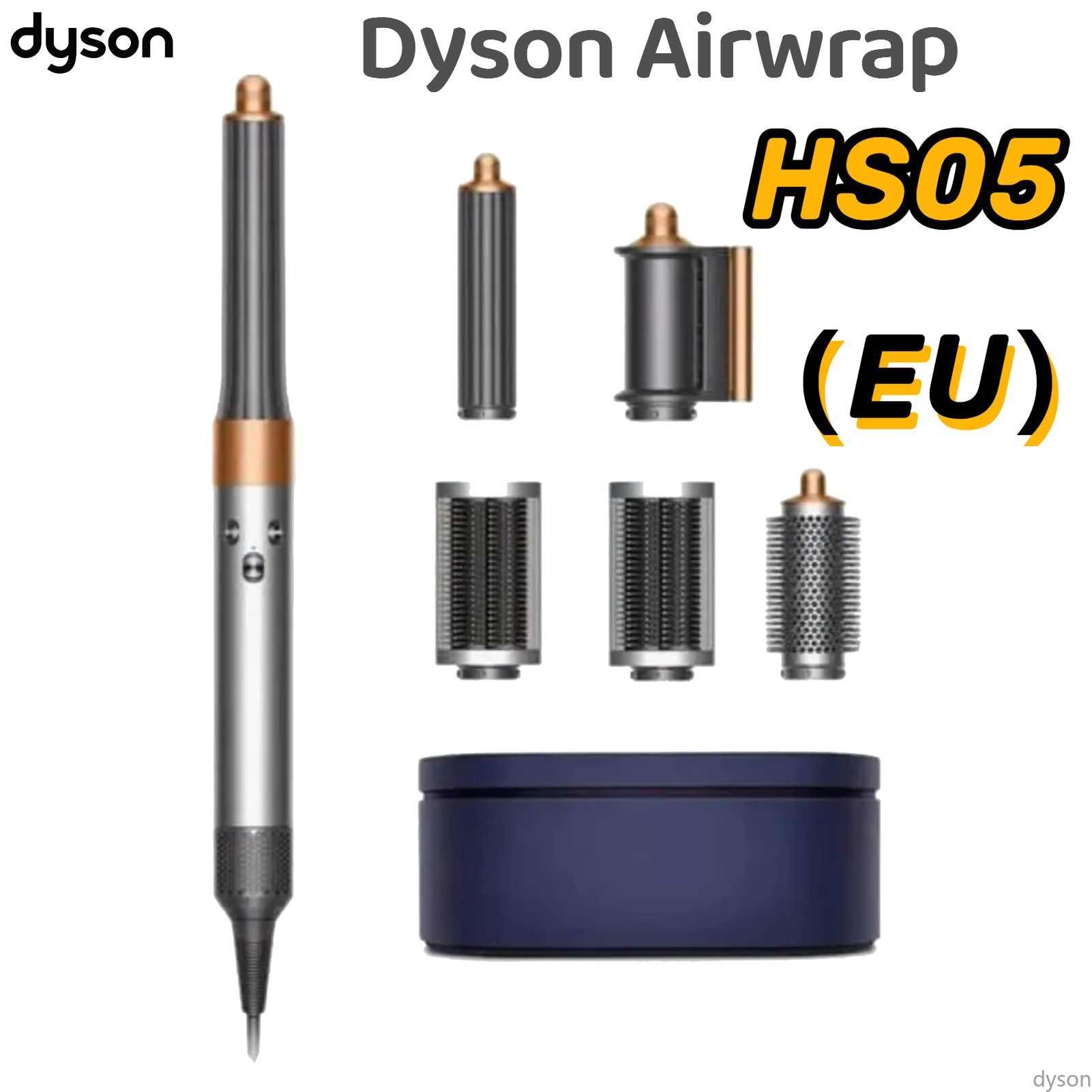 Набор Dyson Для Волос Купить