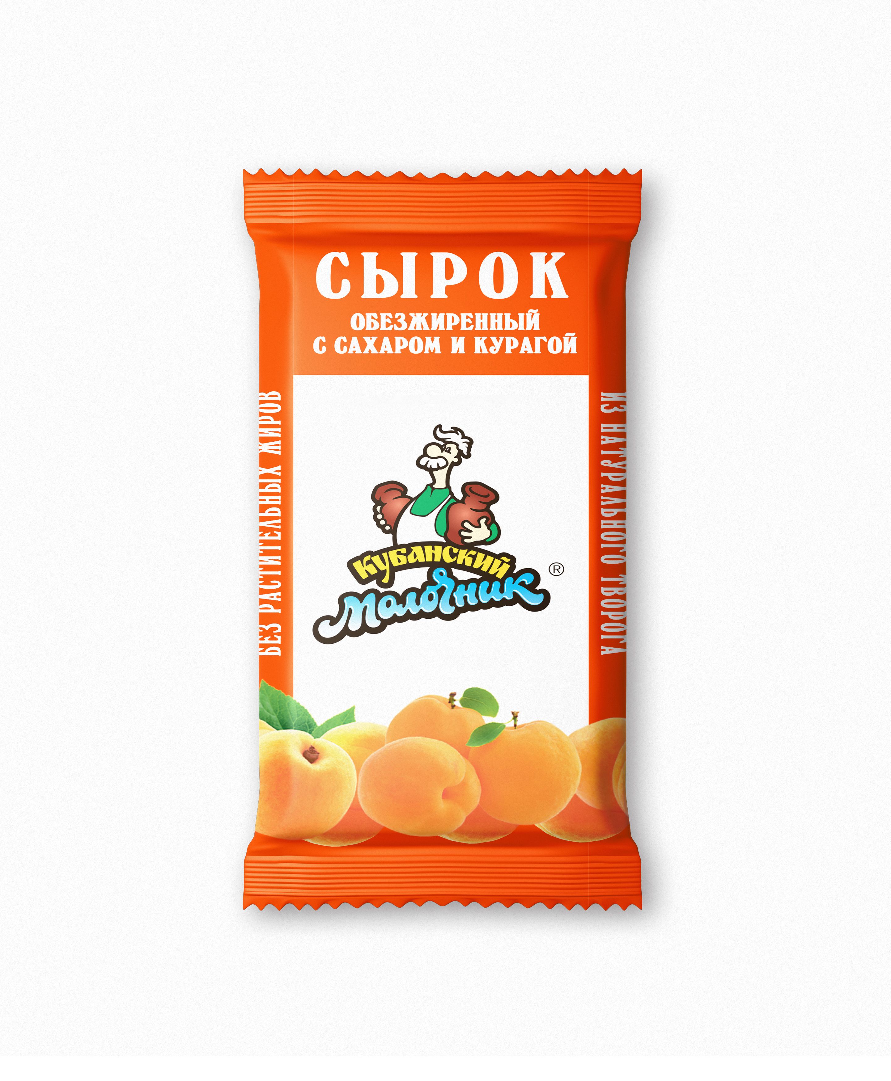 Сырок Кубанский Молочник творожный обезжиренный c сахаром и курагой, 100 г