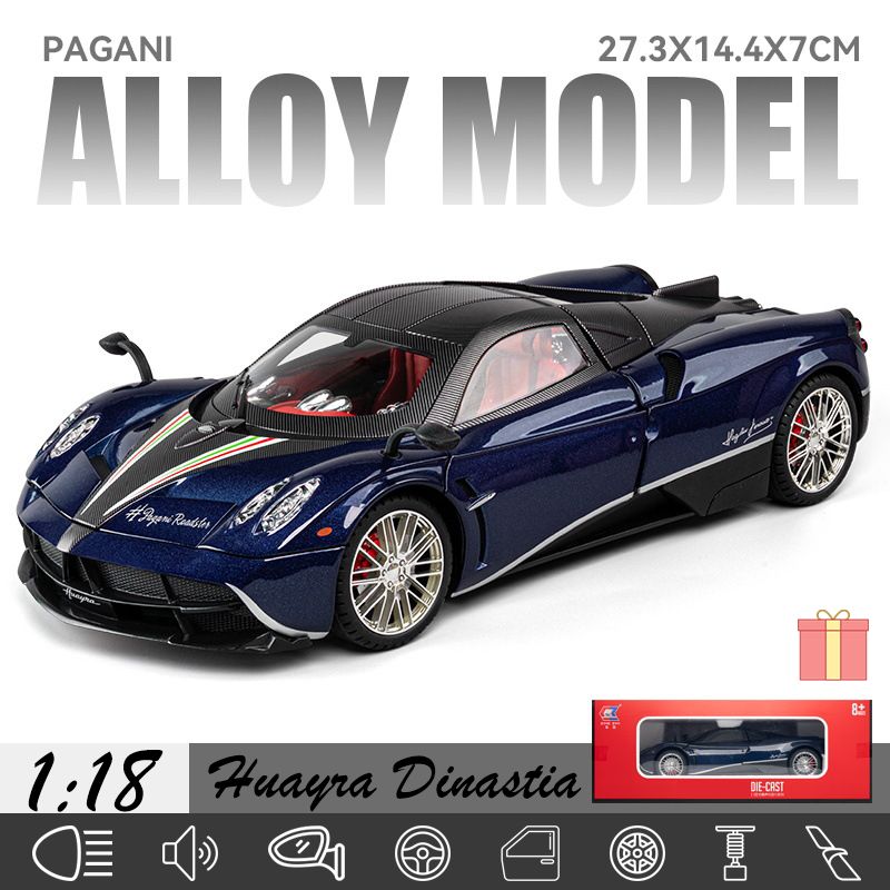 Pagani-Huayra1:18модельавтомобиляизсплава,класснаядетскаяигрушечнаямашина,многофункциональнаяколлекционнаямодельавтомобиля