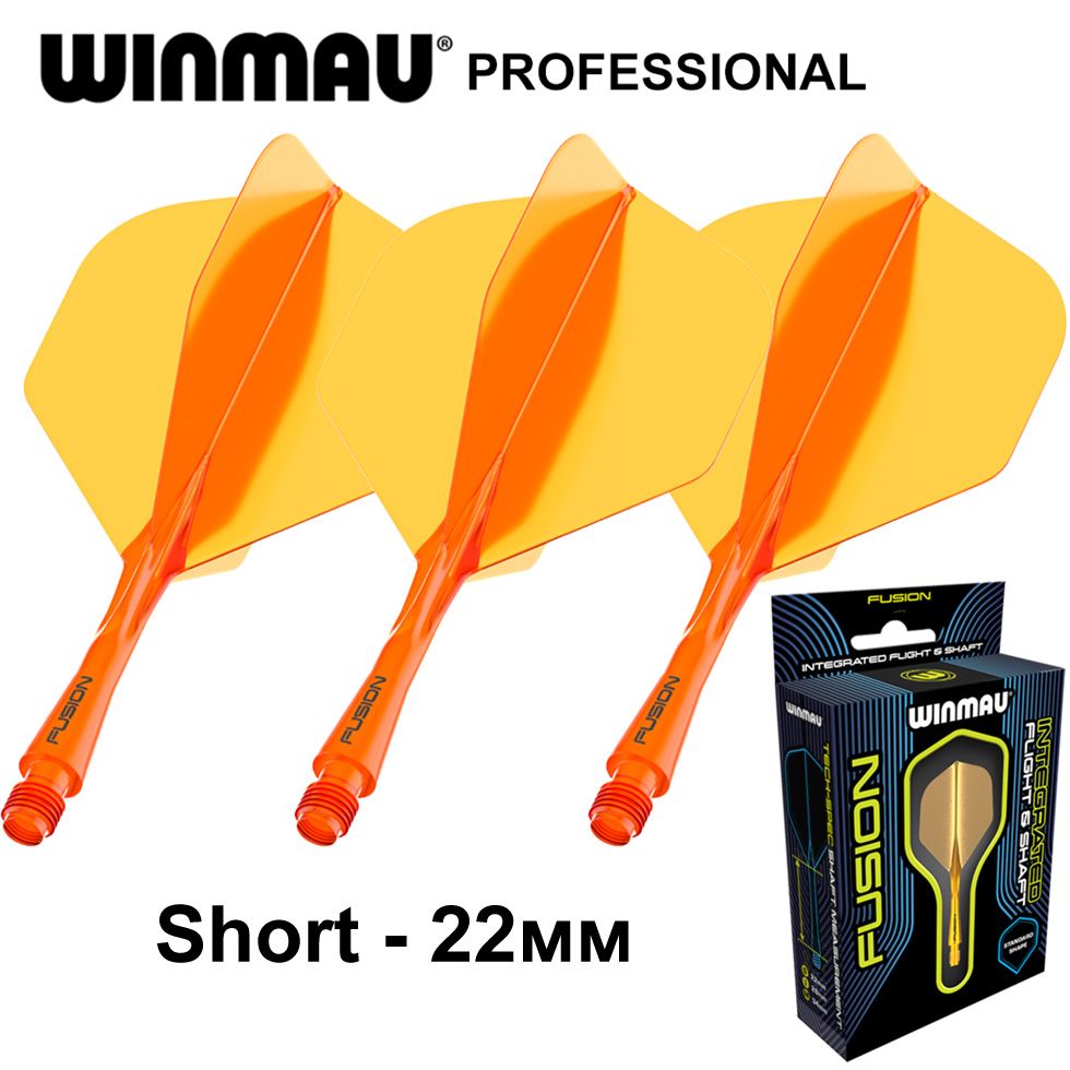 Литые оперения с хвостовиками WINMAU FUSION Short Fluoro Orange (оранжевые). Профессиональный уровень. Для дротиков Дартс.