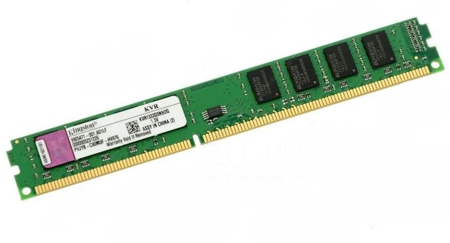 Оперативная память ddr3 Ozon