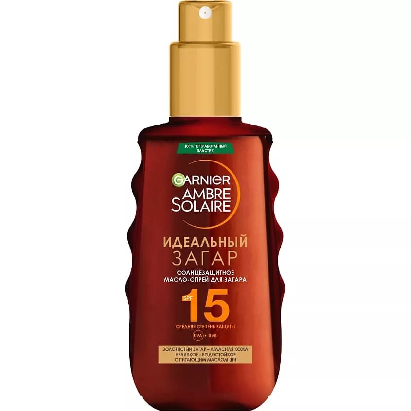 GARNIER Солнцезащитное масло-спрей для загара, водостойкое, с маслом ши, SPF 15, 150 мл