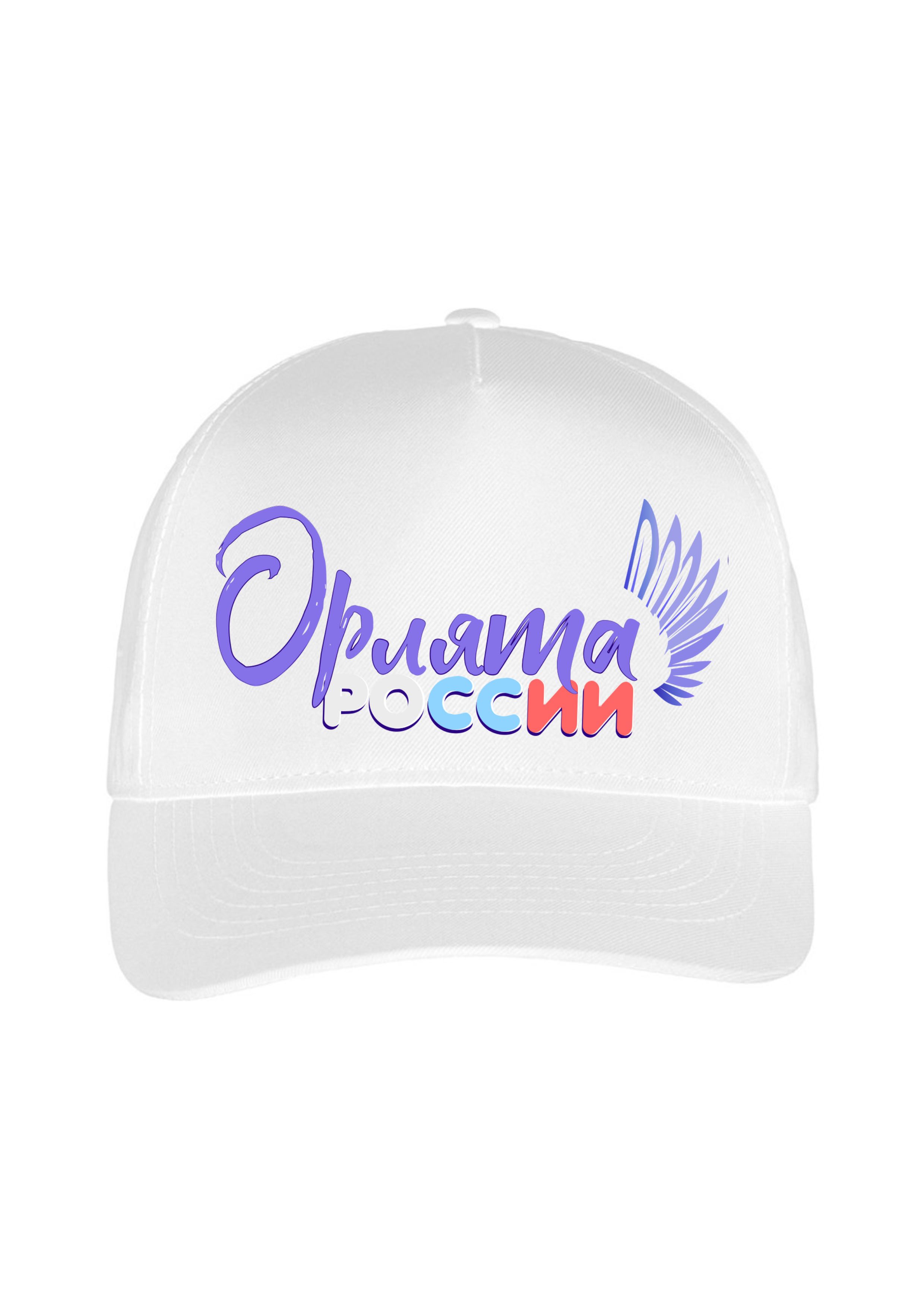 Логотипы орлята россии