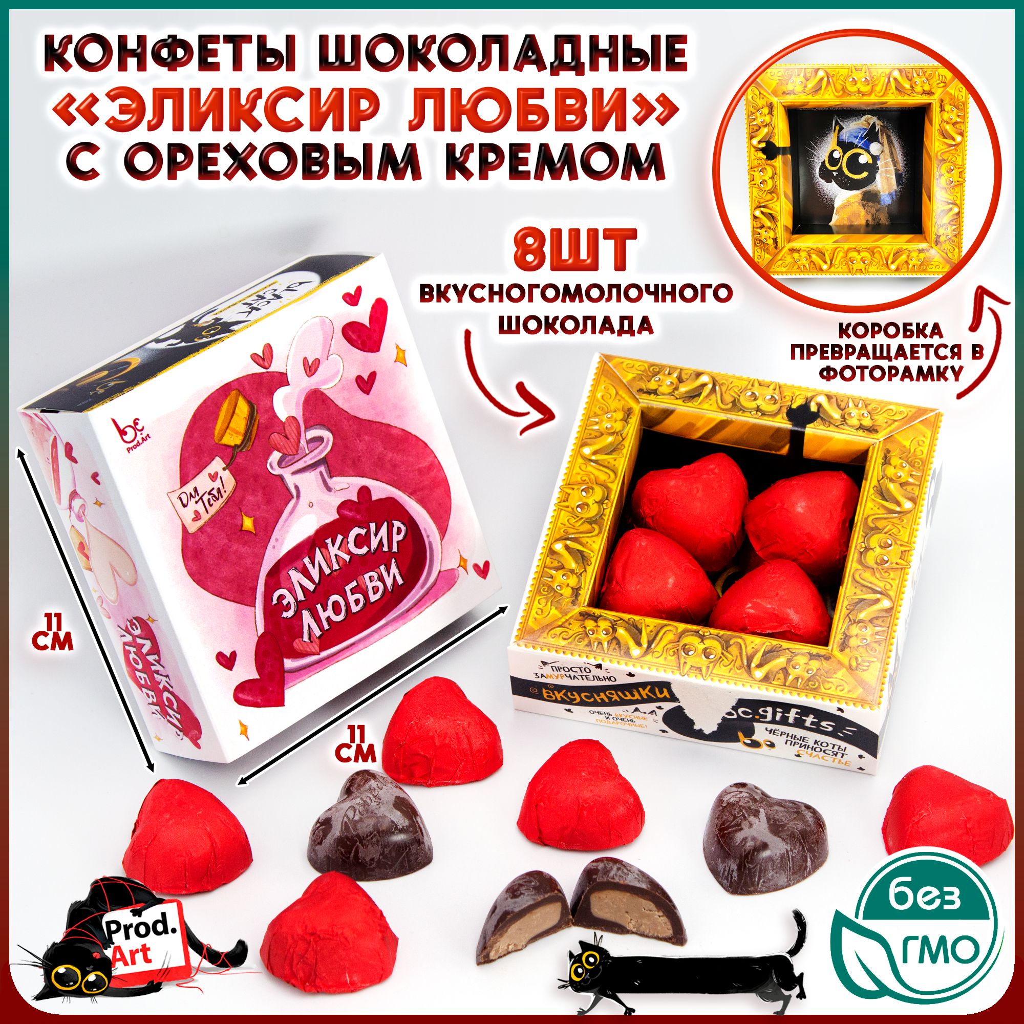 маленькие конфетки порно 