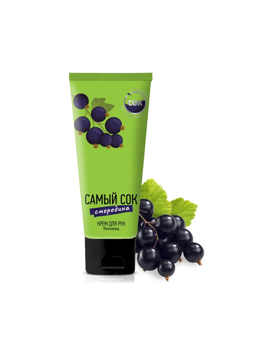 Самый сок - купить товары из каталога Самый сок на OZON