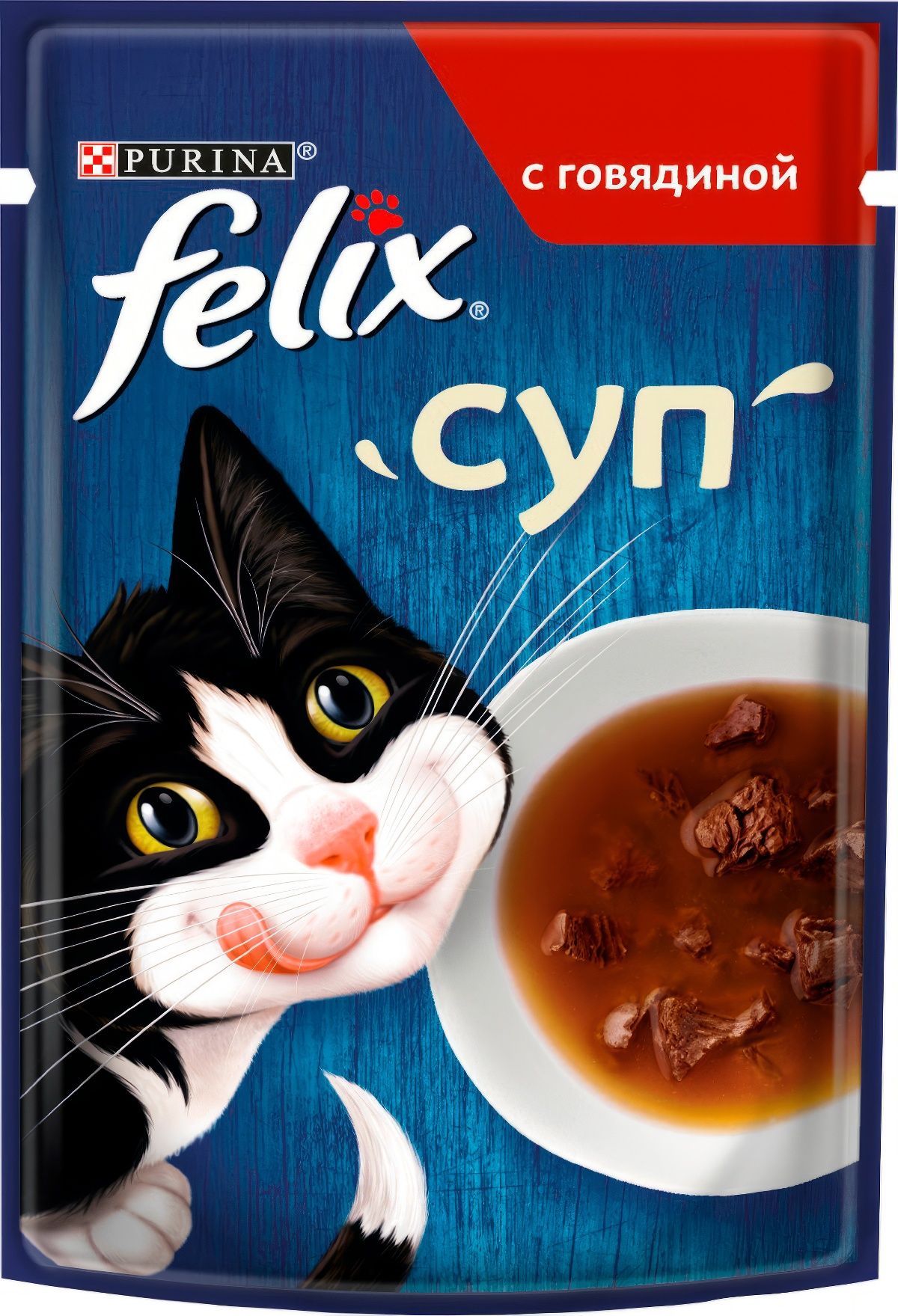Суп феликс для кошек