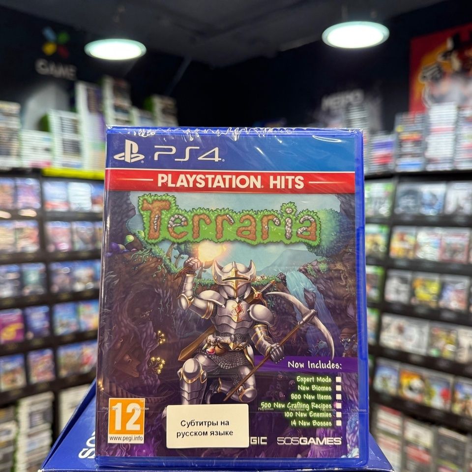 Игра Игра Terraria PS4 (PlayStation 4 купить по низкой цене с доставкой в  интернет-магазине OZON (811773292)